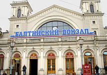 Входная группа Балтийский железнодорожный вокзал, пригородные пассажирские электропоезда. Санкт-Петербург (Адмиралтейский район ),  набережная Обводного канала,  120